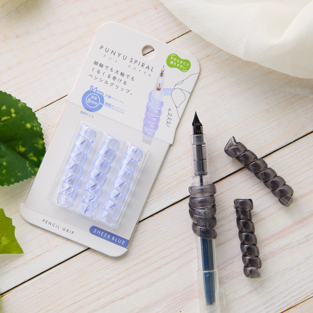 Kutsuwa - Punyu Spiral