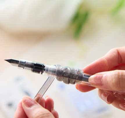 Kutsuwa - Punyu Spiral