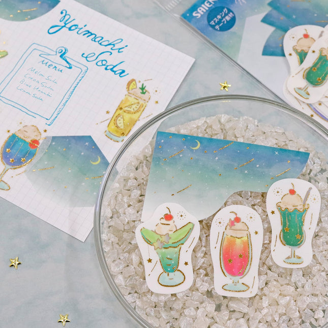 KAMIISO SANSYO - SAIEN Flake Stickers Starlight cafe