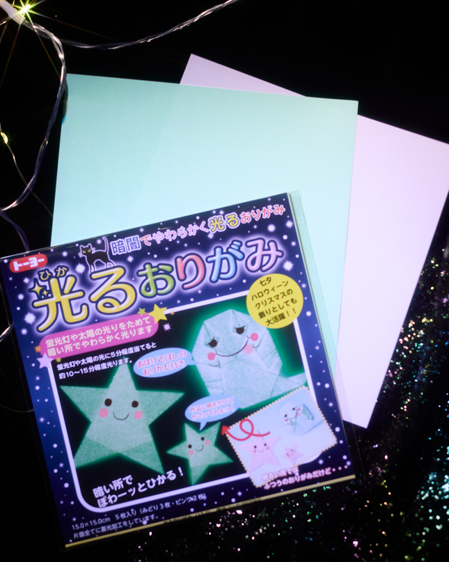 TOYO - Glow-in-the-dark Origami Sheets