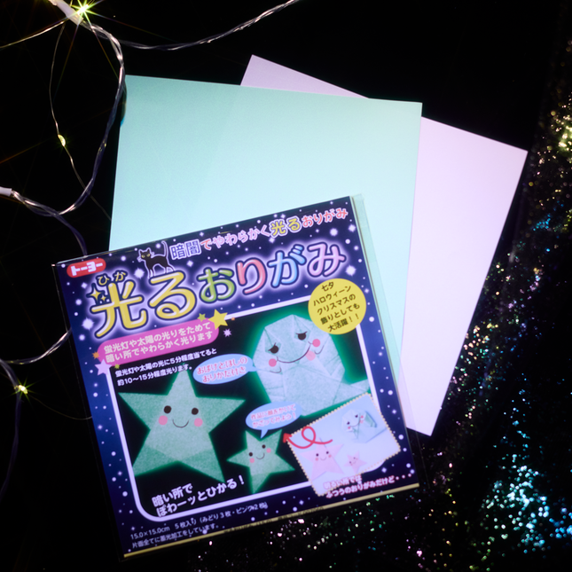 TOYO - Glow-in-the-dark Origami Sheets