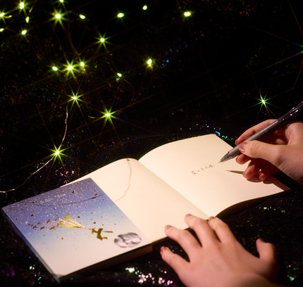 Rokkaku - The Little Prince Notebook