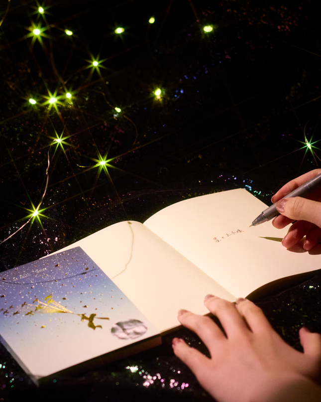 Rokkaku - The Little Prince Notebook