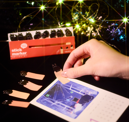 Mindwave - Black Cat Rectangle Sticky Note