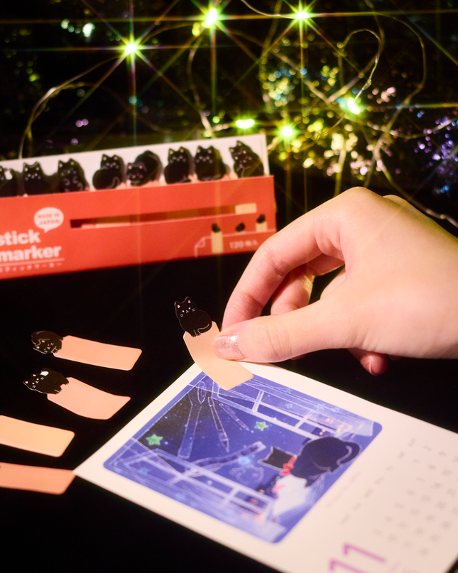 Mindwave - Black Cat Rectangle Sticky Note