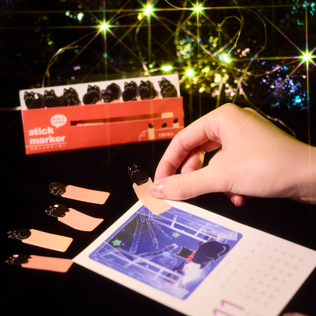 Mindwave - Black Cat Rectangle Sticky Note