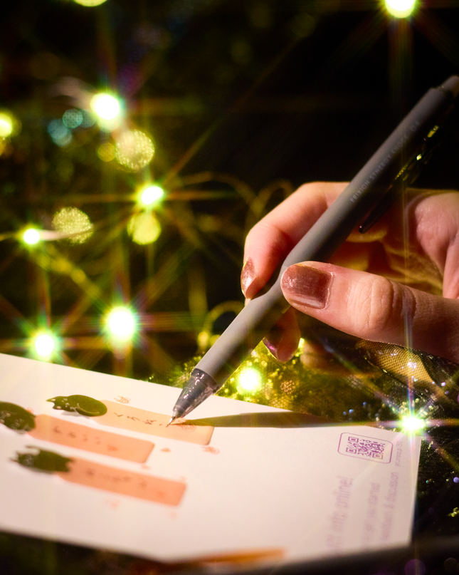 Pilot - Frixion Synergy