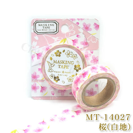 CLOTHES PIN Nmi Nami Sakura Masking Tape 5mm (MT14027) white