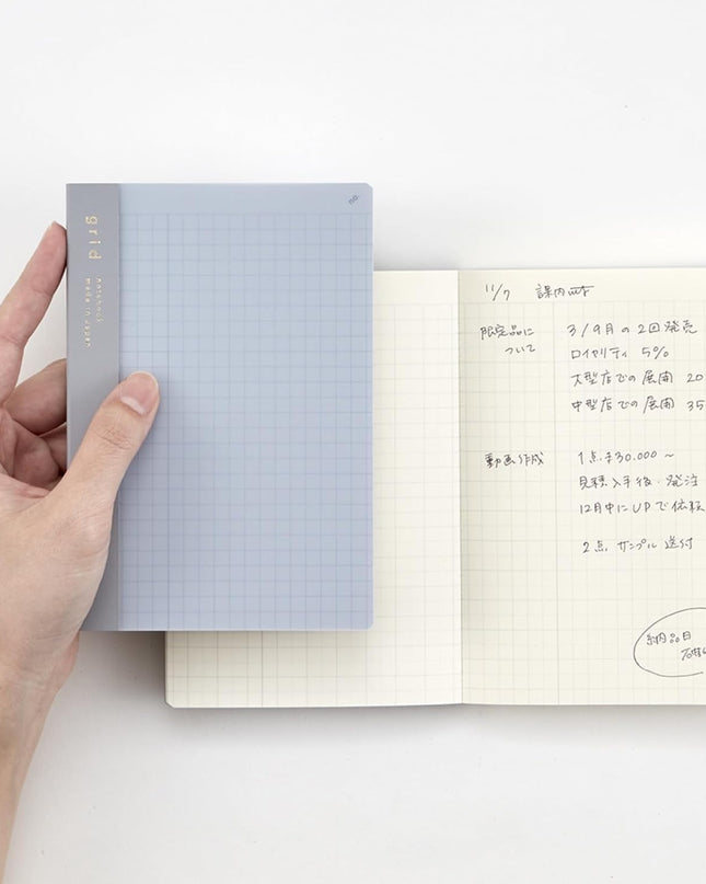 DAIGO isshoni. Number Notebook A6 – Grid