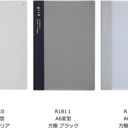DAIGO isshoni. Number Notebook A6 – Grid
