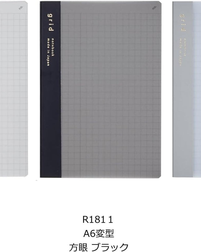 DAIGO isshoni. Number Notebook A6 – Grid