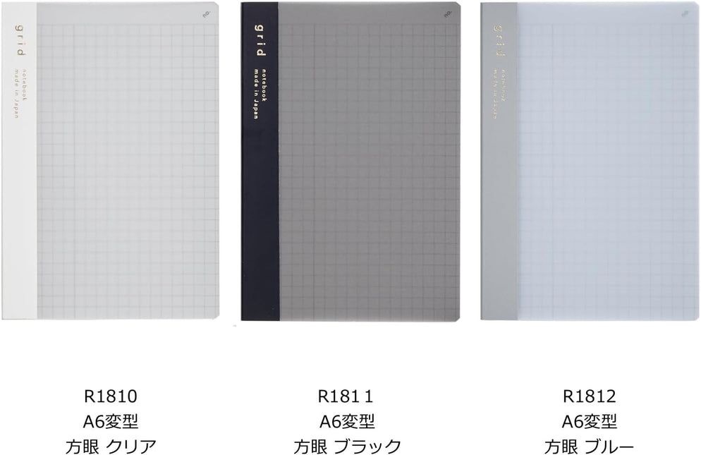 DAIGO isshoni. Number Notebook A6 – Grid