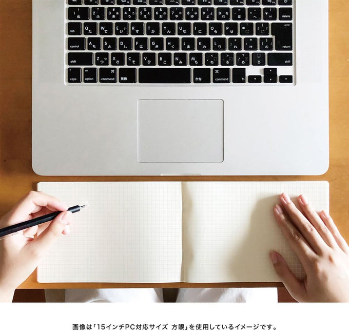 DAIGO isshoni Laptop Desk Grid Notebook - for 13" Laptop