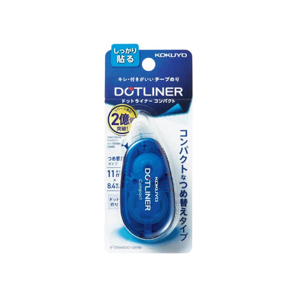 KOKUYO Dot Liner Glue Tape Compact - Blue (DM4500-08NB)