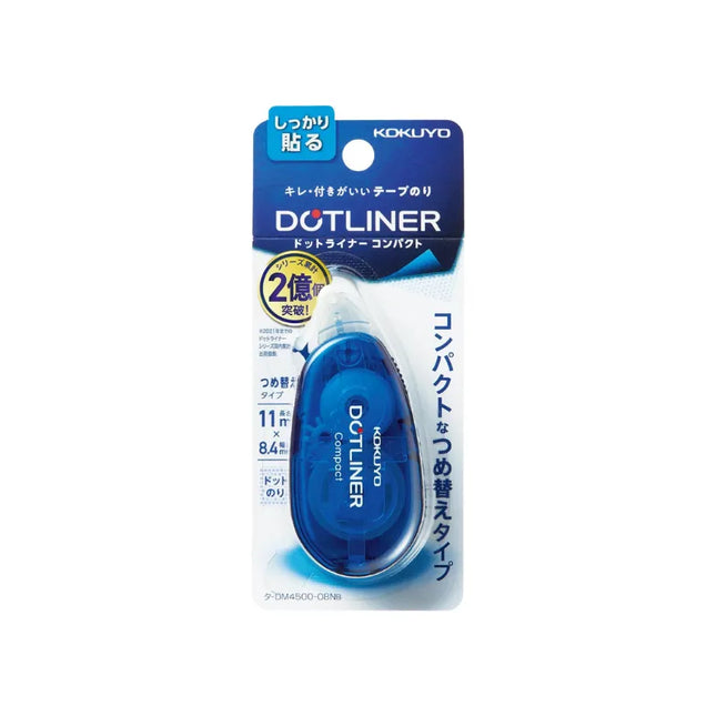 KOKUYO Dot Liner Glue Tape Compact - Blue (DM4500-08NB)