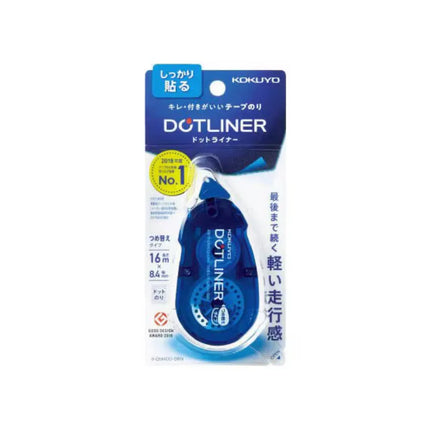 KOKUYO Dot Liner Glue Tape Standard (タ-DM400-08N)