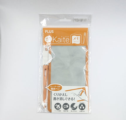 PLUS Kaite Memo Pad orange rectangle