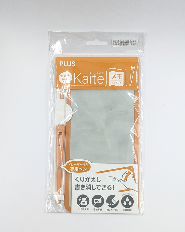 PLUS Kaite Memo Pad orange rectangle