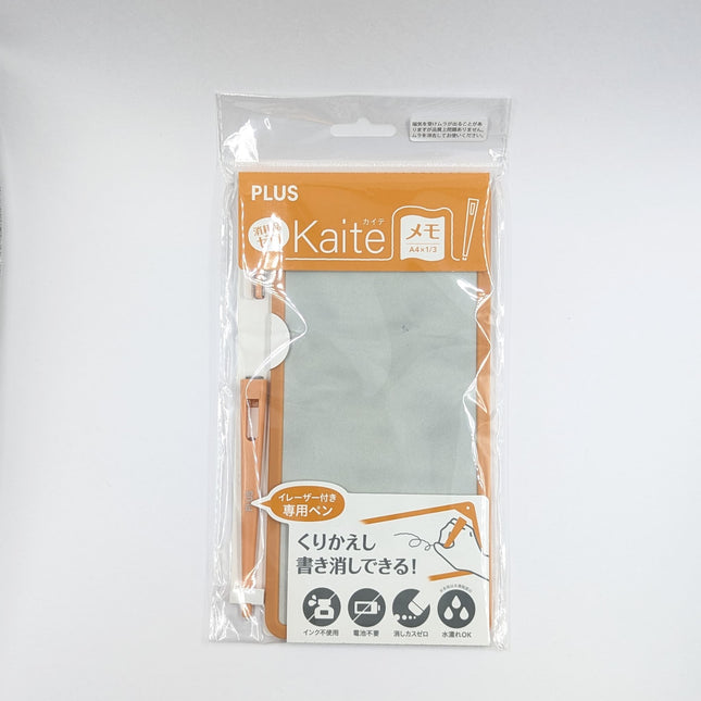 PLUS Kaite Memo Pad orange rectangle
