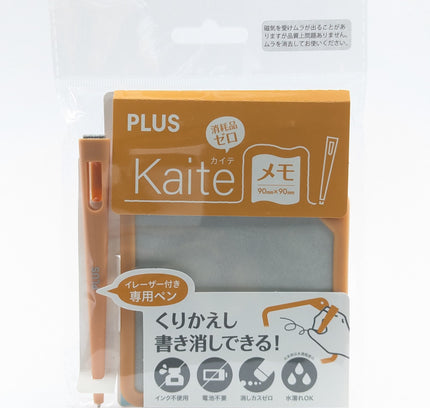 PLUS Kaite Memo Pad orange rectangle