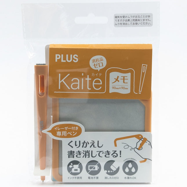 PLUS Kaite Memo Pad orange rectangle