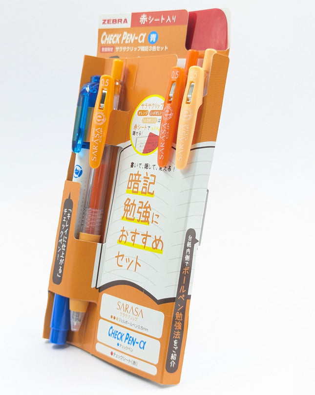 ZEBRA Checkpen α Sarasa Study Set Limited Edition