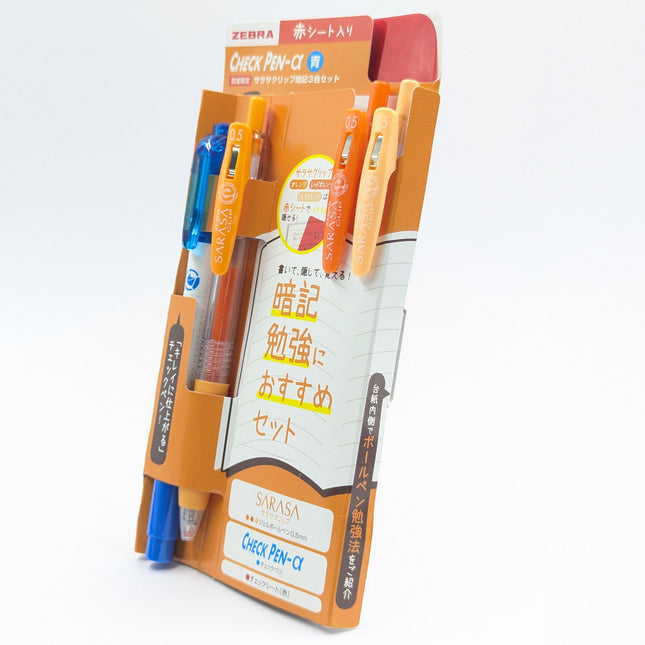 ZEBRA Checkpen α Sarasa Study Set Limited Edition