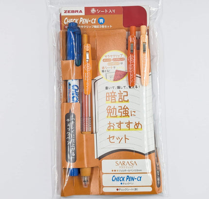 ZEBRA Checkpen α Sarasa Study Set Limited Edition