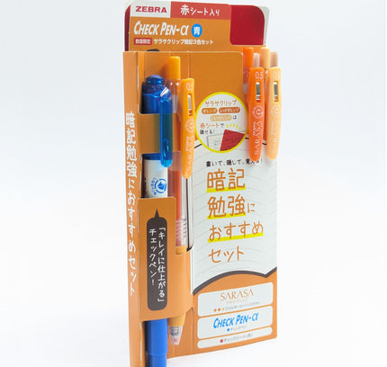 ZEBRA Checkpen α Sarasa Study Set Limited Edition