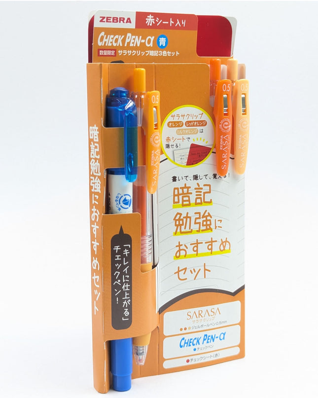 ZEBRA Checkpen α Sarasa Study Set Limited Edition