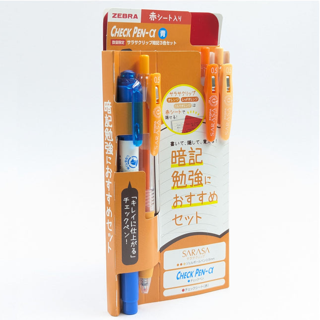 ZEBRA Checkpen α Sarasa Study Set Limited Edition