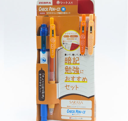 ZEBRA Checkpen α Sarasa Study Set Limited Edition