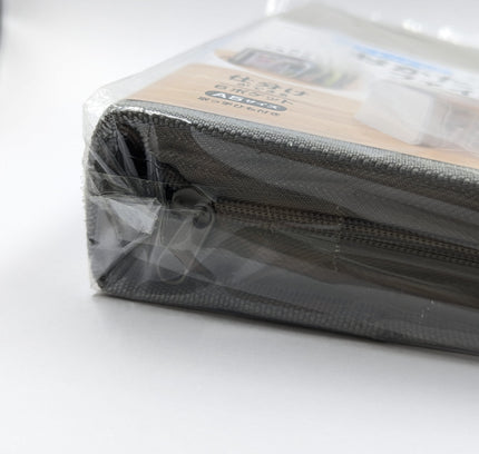 SEPAL SEL-2800 Organizer File