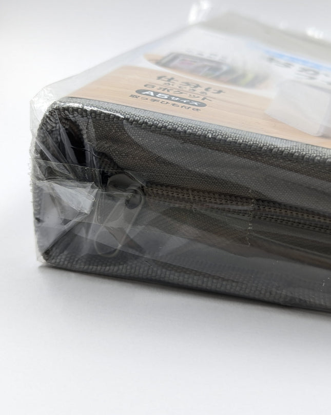 SEPAL SEL-2800 Organizer File