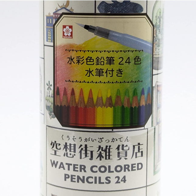[Limited] SAKURA CRAYPAS The Fantasy Street Gallery Store Collaboration Watercolor Pencils 24 Colors