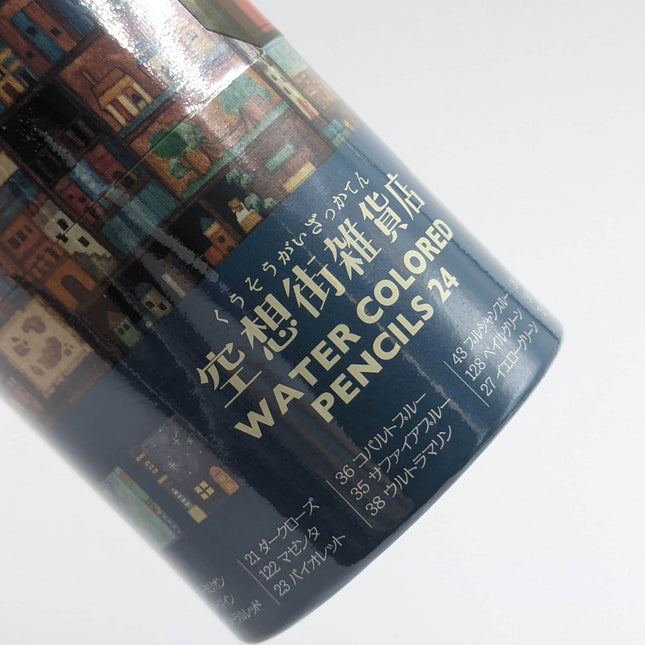 [Limited] SAKURA CRAYPAS The Fantasy Street Gallery Store Collaboration Watercolor Pencils 24 Colors