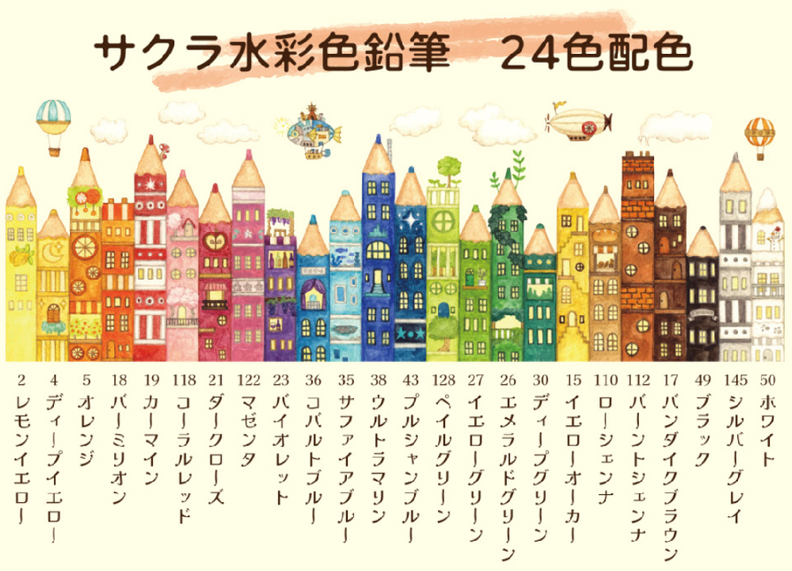[Limited] SAKURA CRAYPAS The Fantasy Street Gallery Store Collaboration Watercolor Pencils 24 Colors