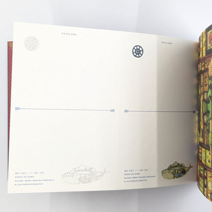 The Fantasy Street Gallery Store Collaboration Coloring Book postcard