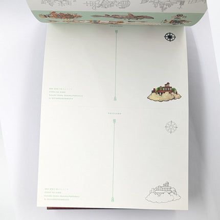 The Fantasy Street Gallery Store Collaboration Coloring Book postcard