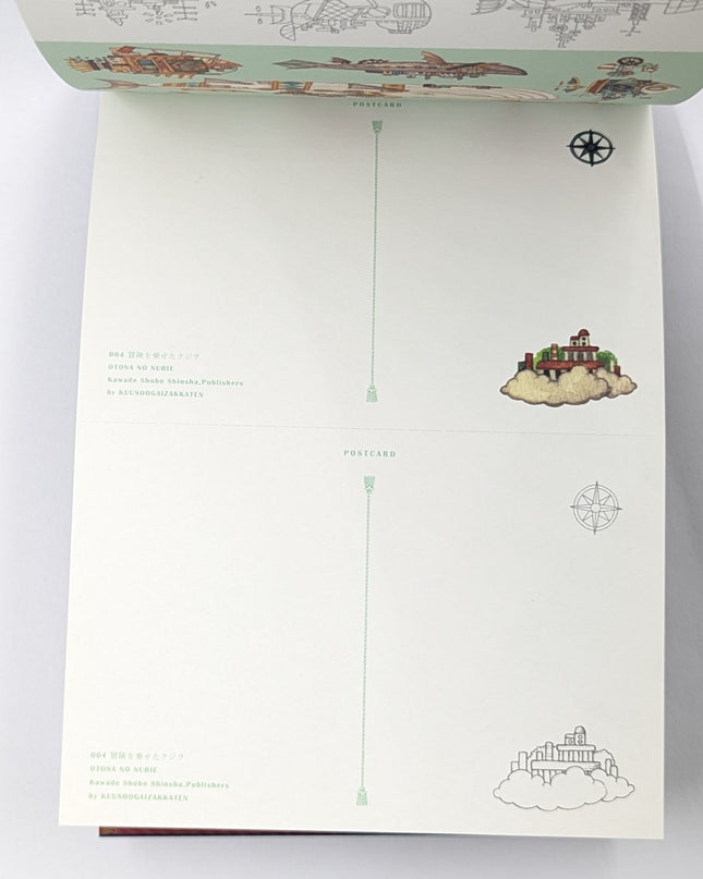 The Fantasy Street Gallery Store Collaboration Coloring Book postcard