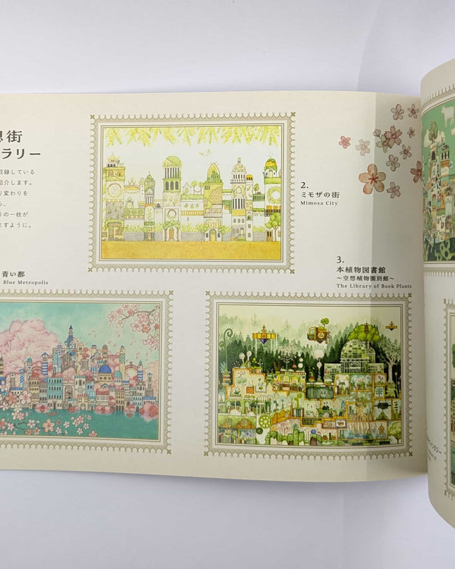 The Fantasy Street Gallery Store Collaboration Coloring Book seasons