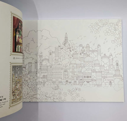 The Fantasy Street Gallery Store Collaboration Coloring Book seasons