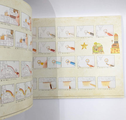 The Fantasy Street Gallery Store Collaboration Coloring Book seasons