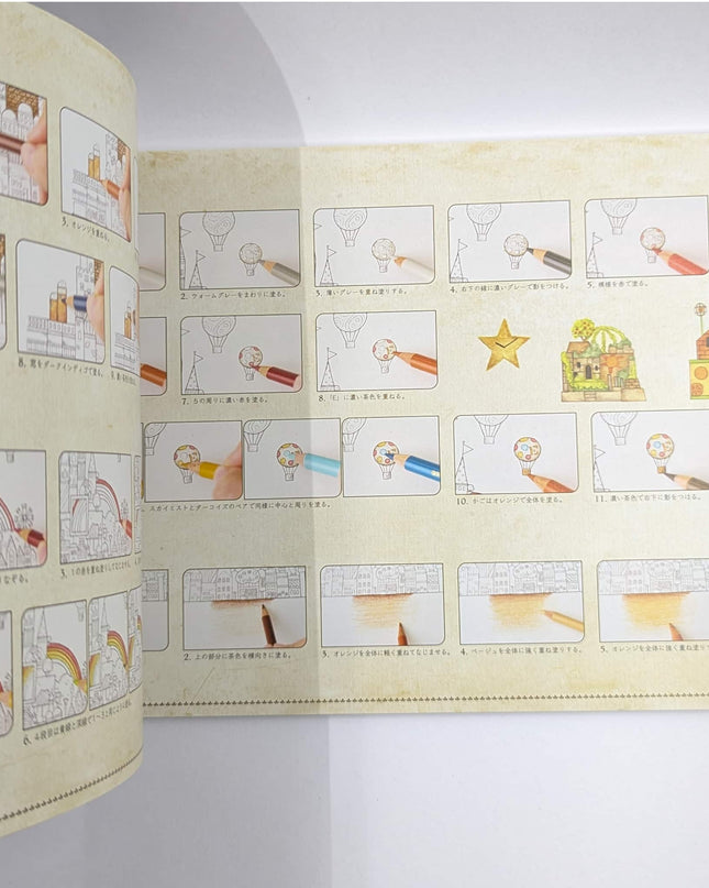 The Fantasy Street Gallery Store Collaboration Coloring Book seasons