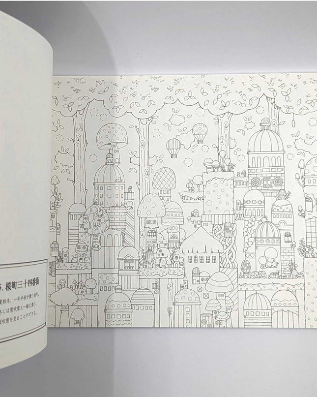 The Fantasy Street Gallery Store Collaboration Coloring Book seasons