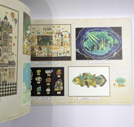 The Fantasy Street Gallery Store Collaboration Coloring Book seasons