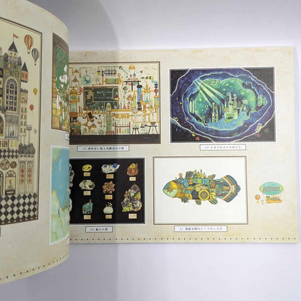 The Fantasy Street Gallery Store Collaboration Coloring Book seasons