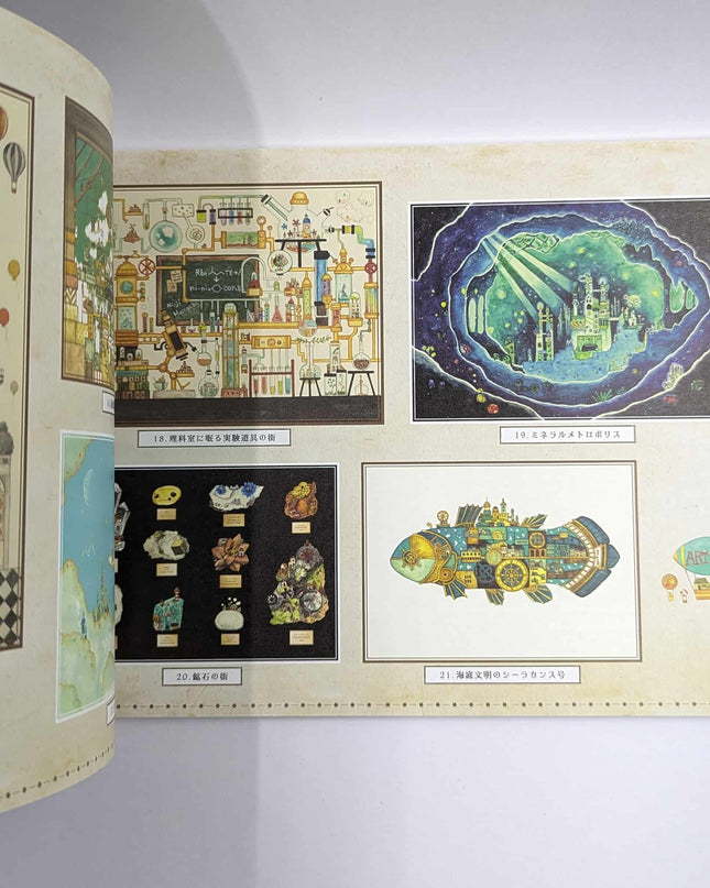 The Fantasy Street Gallery Store Collaboration Coloring Book seasons
