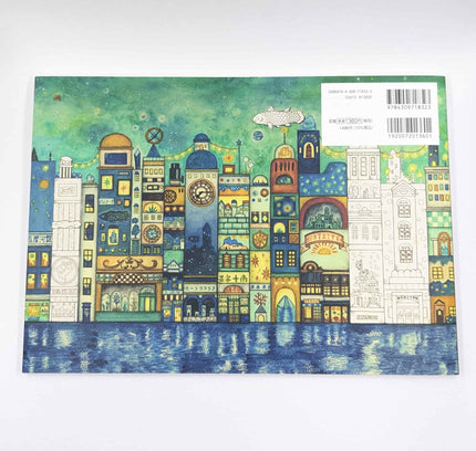 The Fantasy Street Gallery Store Collaboration Coloring Book travel