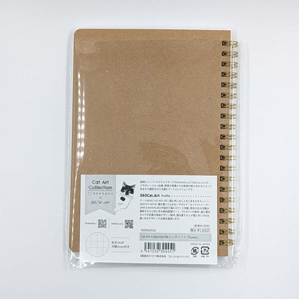 ROKKAKU Ring Notebook B6 back